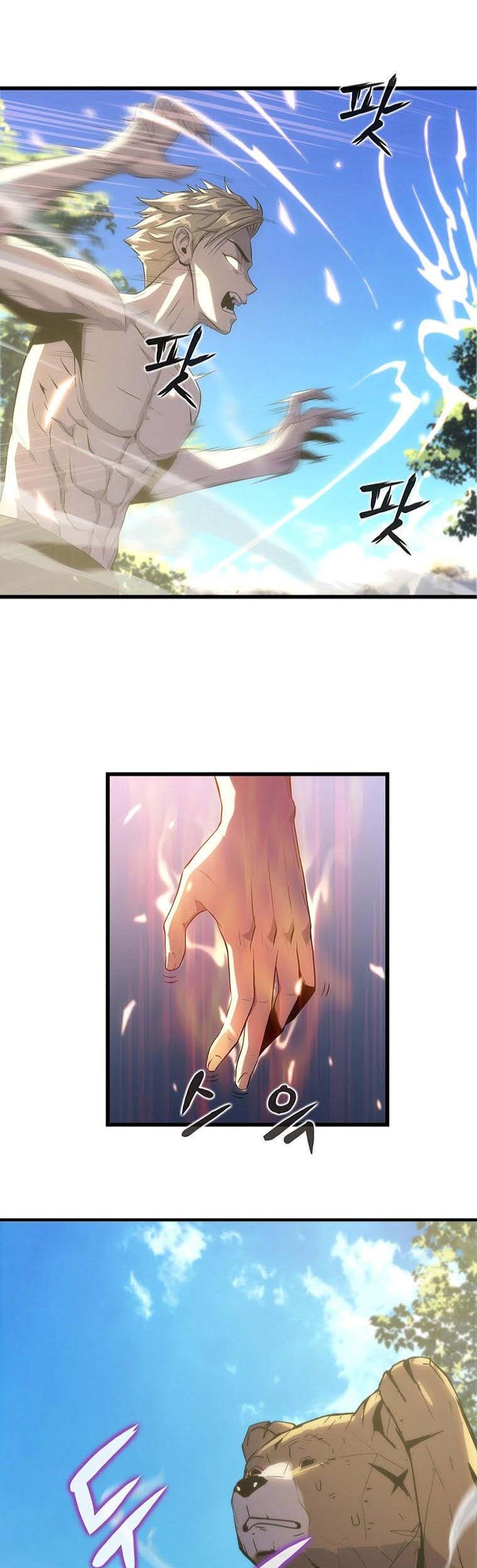 Tiger’s Descent Chapter 13 Gambar 16