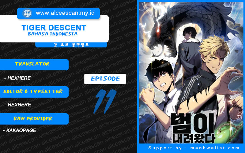 Baca Komik Tiger’s Descent Chapter 11 Gambar 1