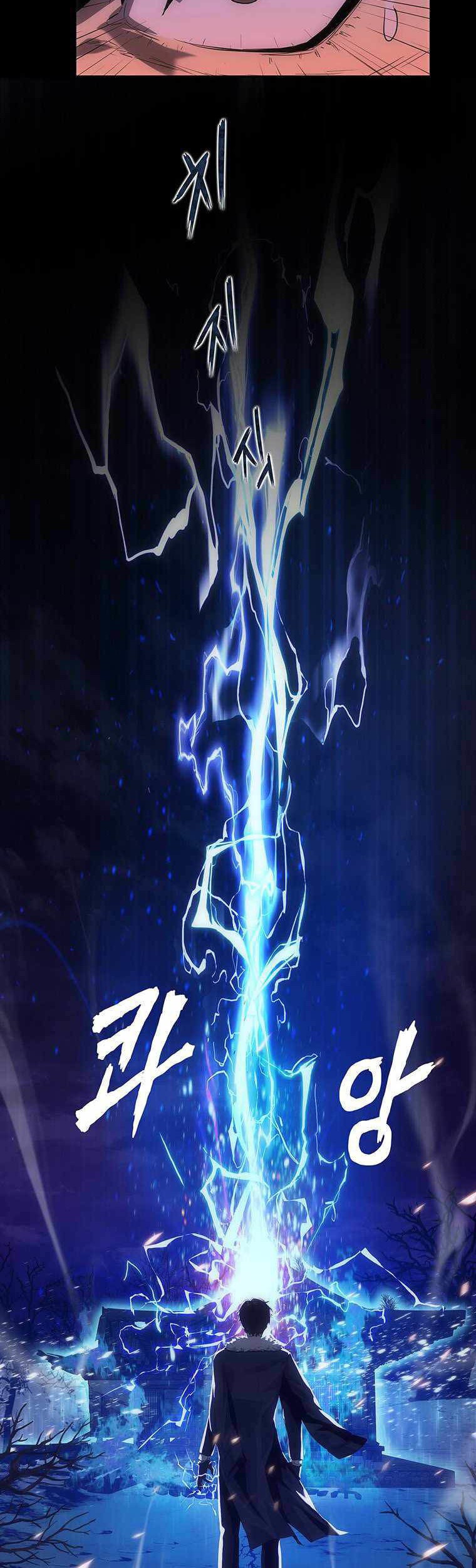 Tiger’s Descent Chapter 11 Gambar 21