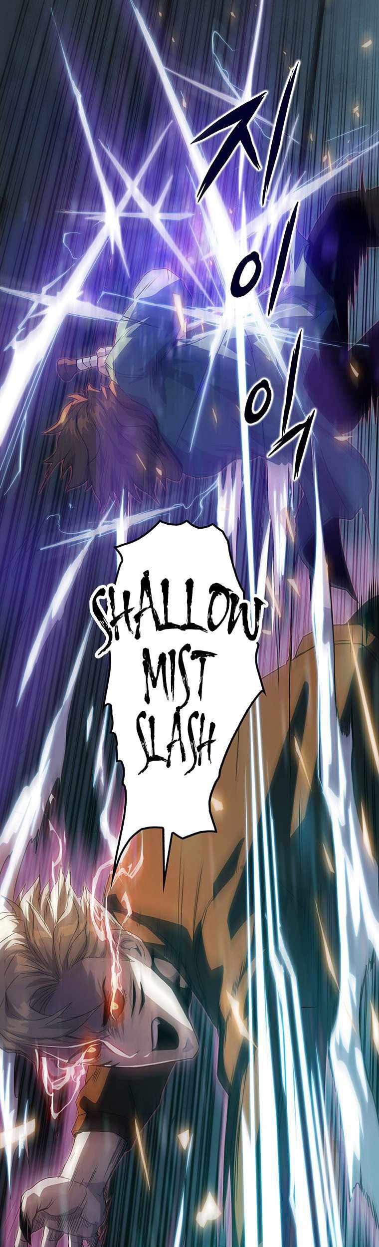 Tiger’s Descent Chapter 08 Gambar 38