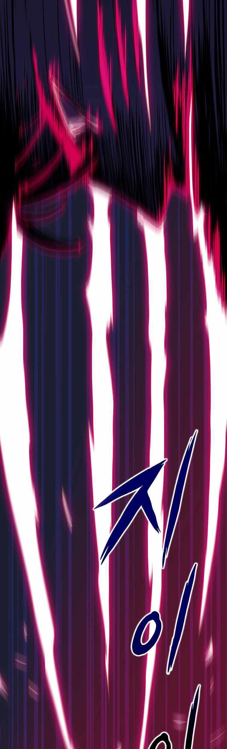 Tiger’s Descent Chapter 08 Gambar 50
