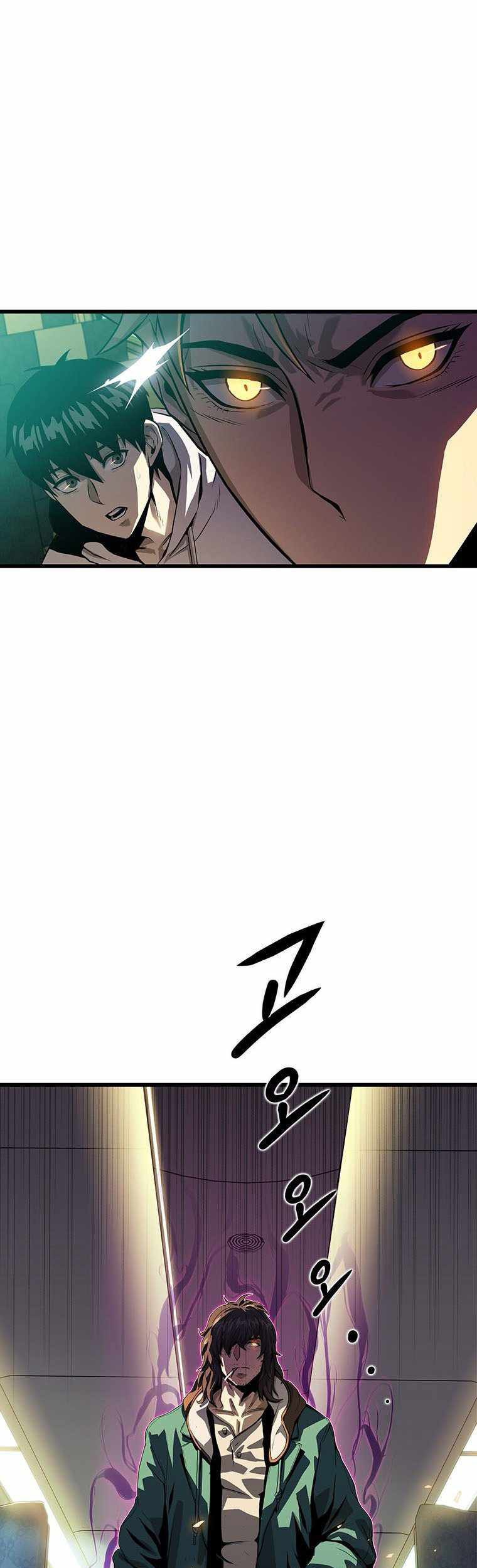 Tiger’s Descent Chapter 07 Gambar 54