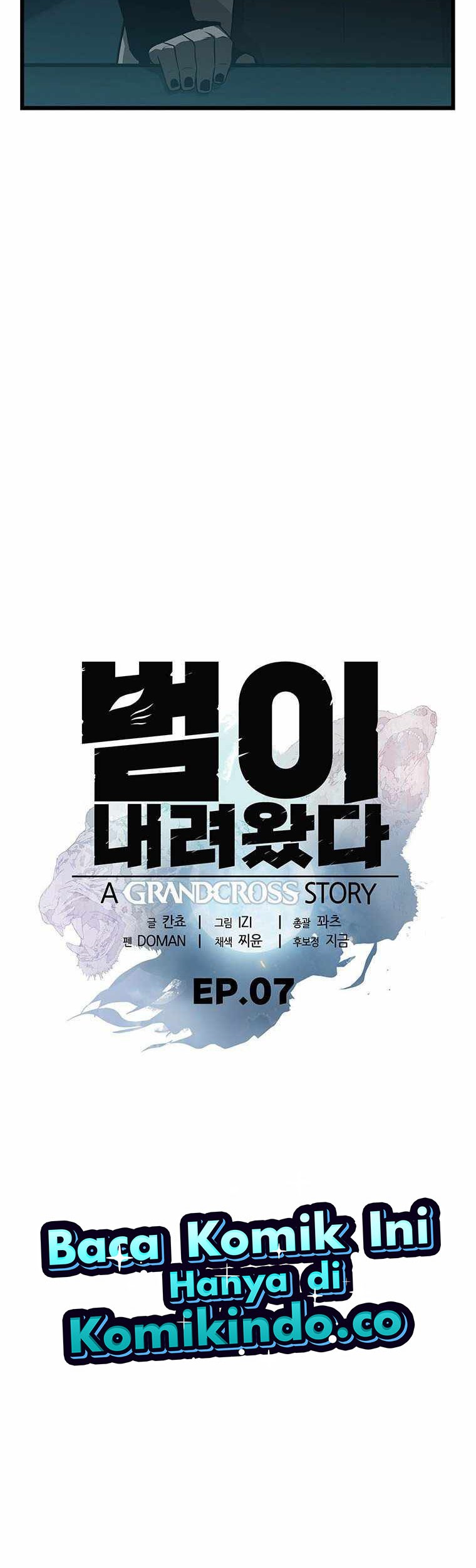 Tiger’s Descent Chapter 07 Gambar 14