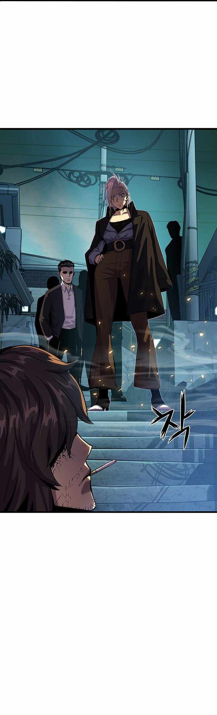 Tiger’s Descent Chapter 07 Gambar 35