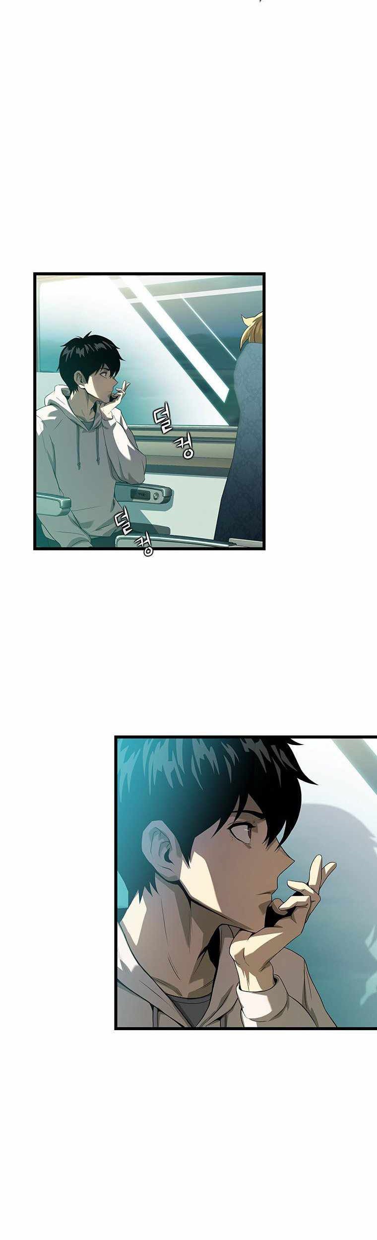 Tiger’s Descent Chapter 07 Gambar 38