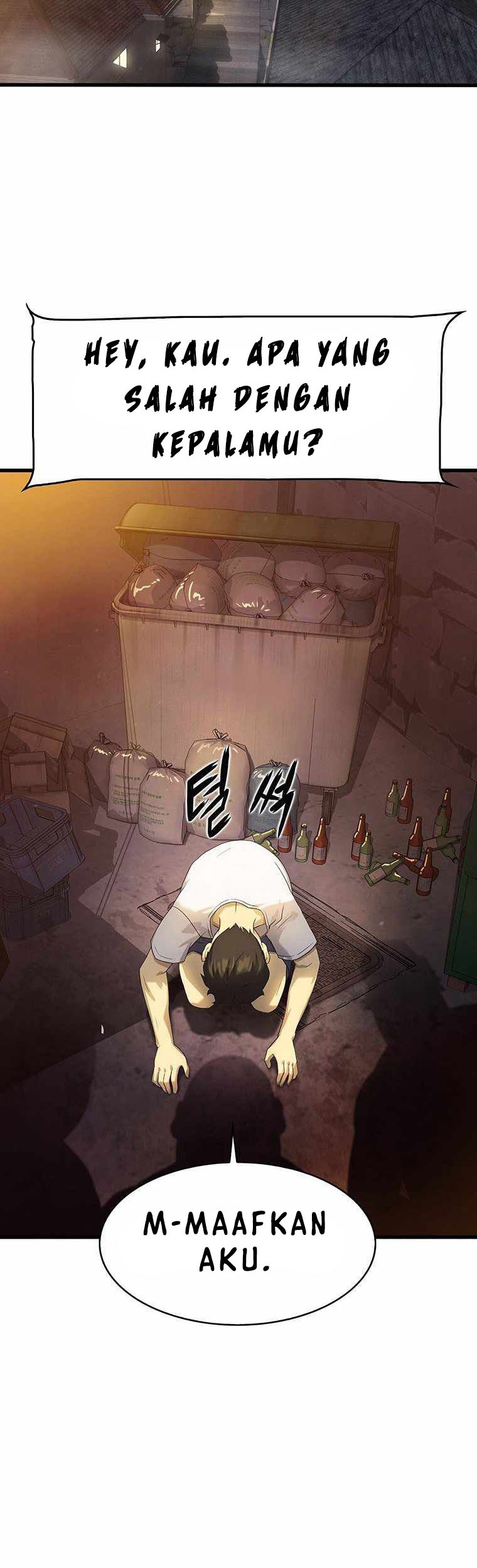 Tiger’s Descent Chapter 06 Gambar 17