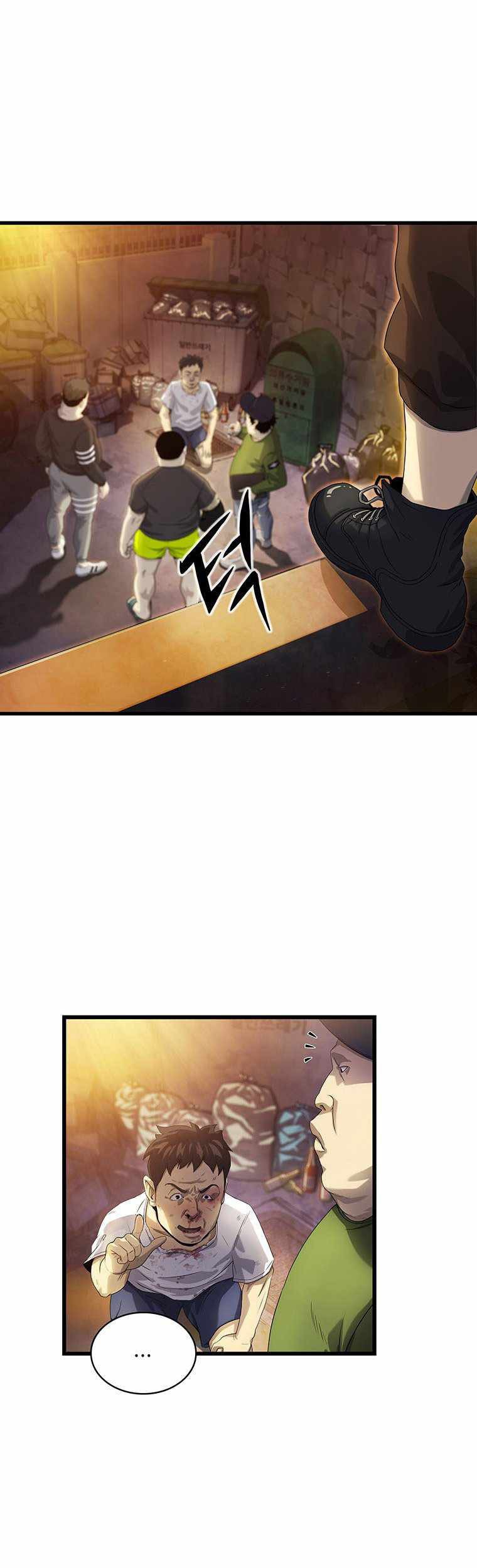 Tiger’s Descent Chapter 06 Gambar 20