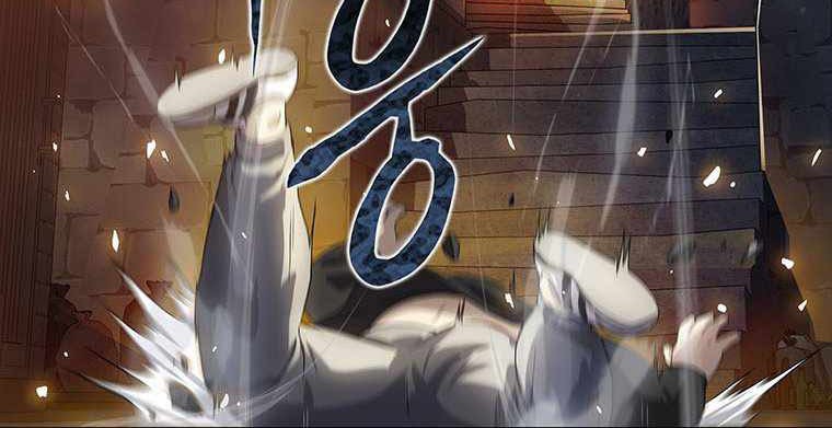 Tiger’s Descent Chapter 06 Gambar 28