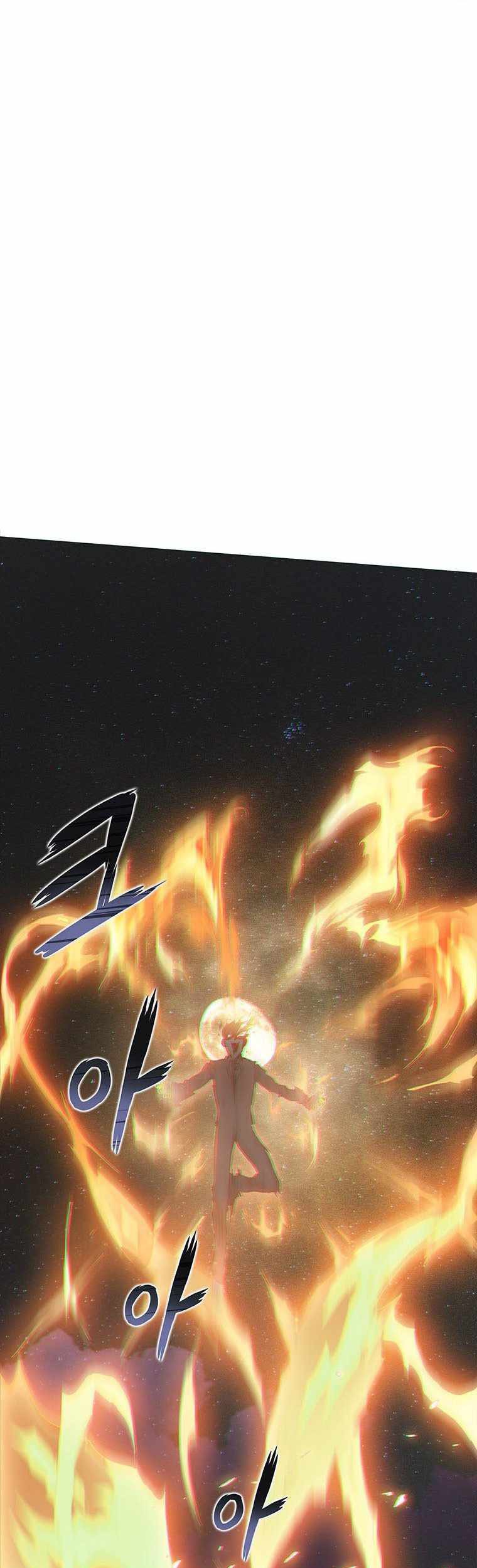 Tiger’s Descent Chapter 05 Gambar 55