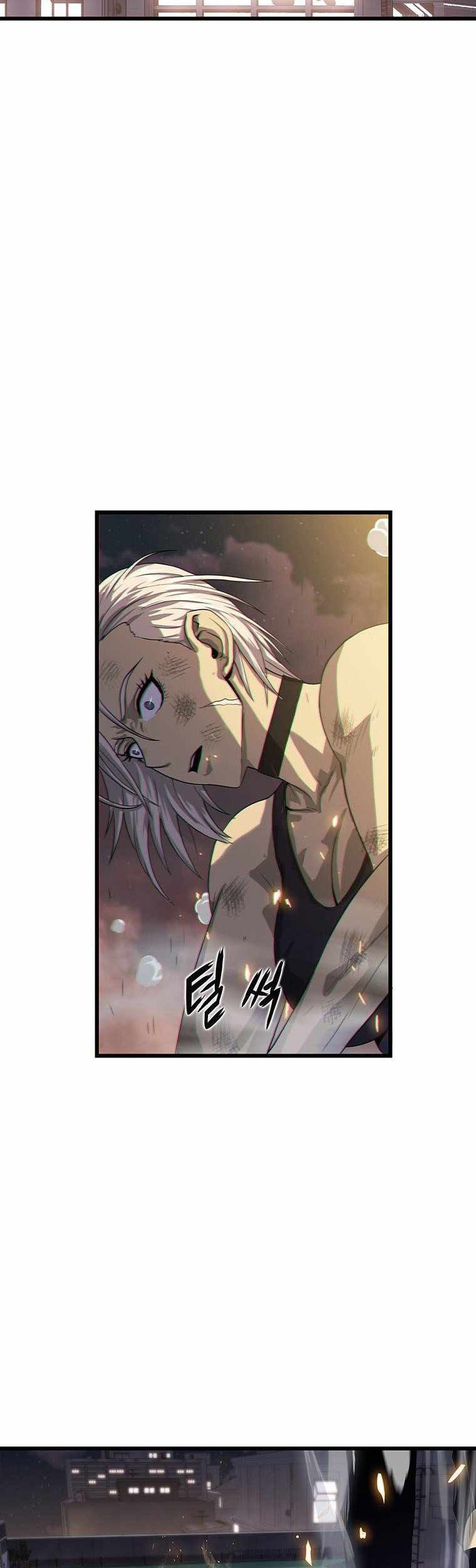 Tiger’s Descent Chapter 05 Gambar 58