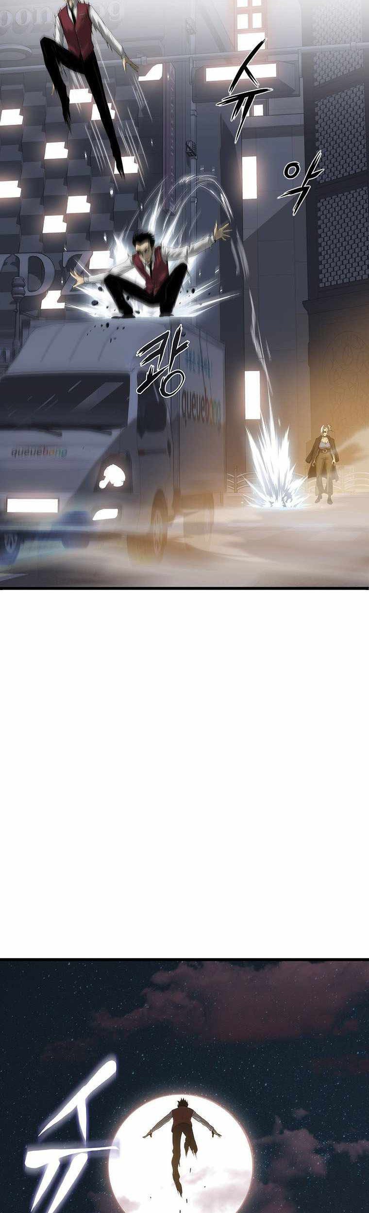Tiger’s Descent Chapter 05 Gambar 24