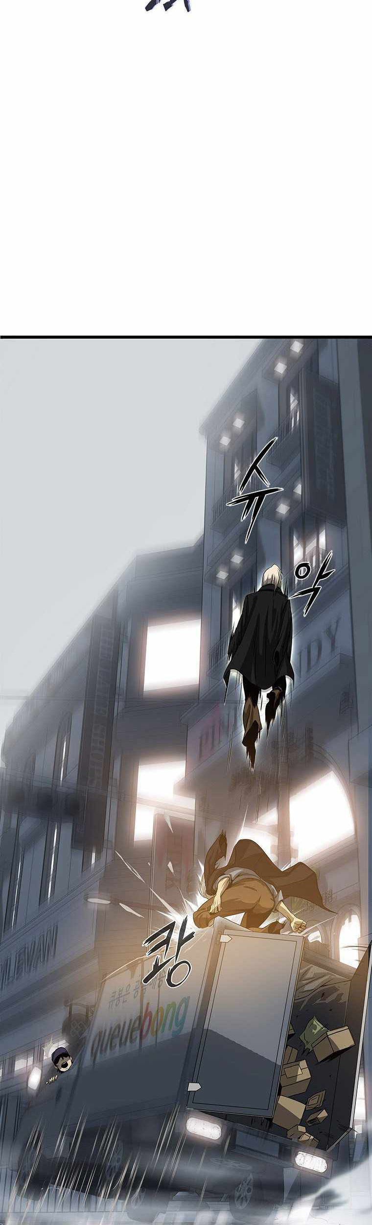 Tiger’s Descent Chapter 05 Gambar 26