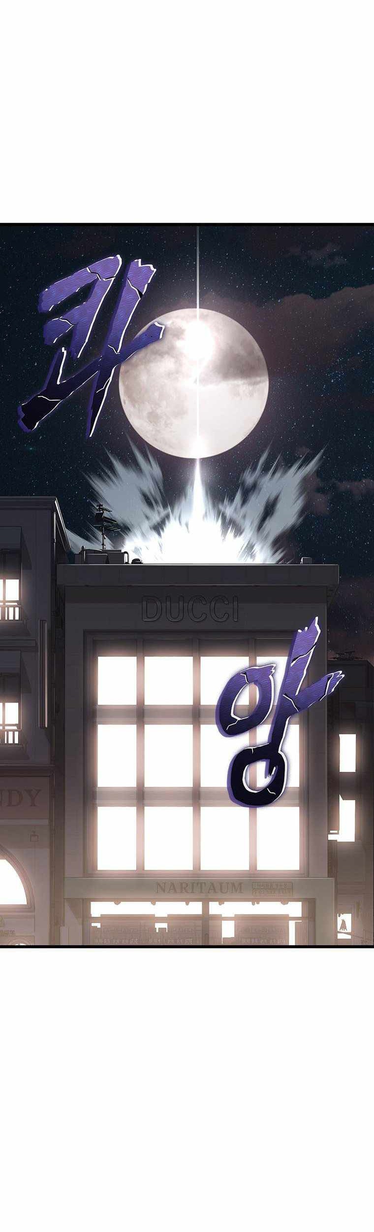 Tiger’s Descent Chapter 05 Gambar 42