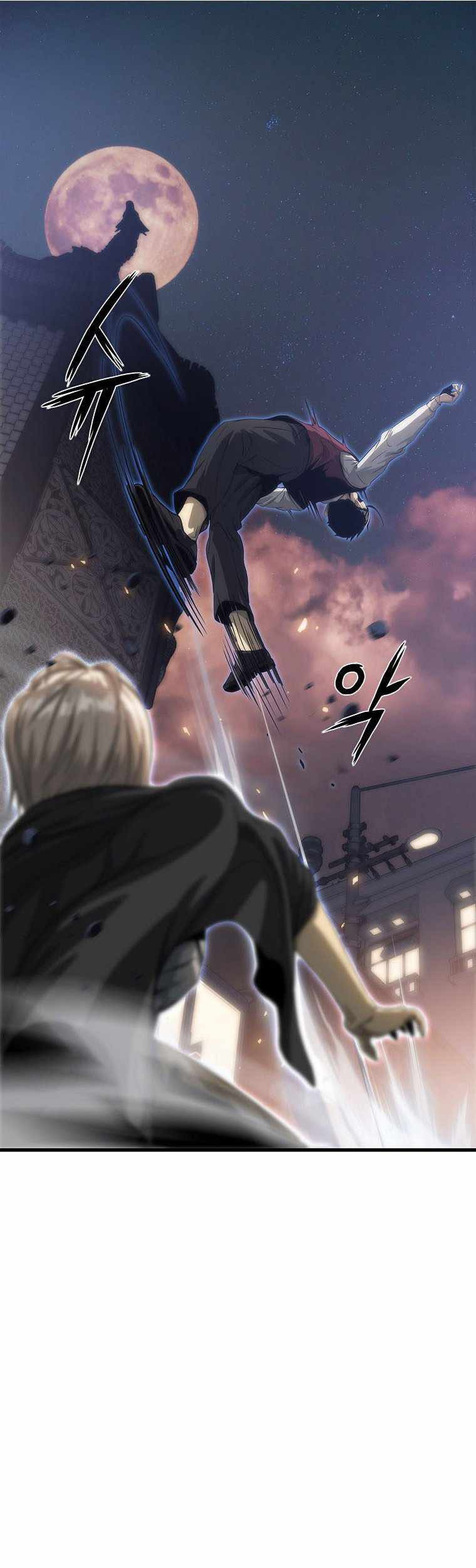 Tiger’s Descent Chapter 04 Gambar 53