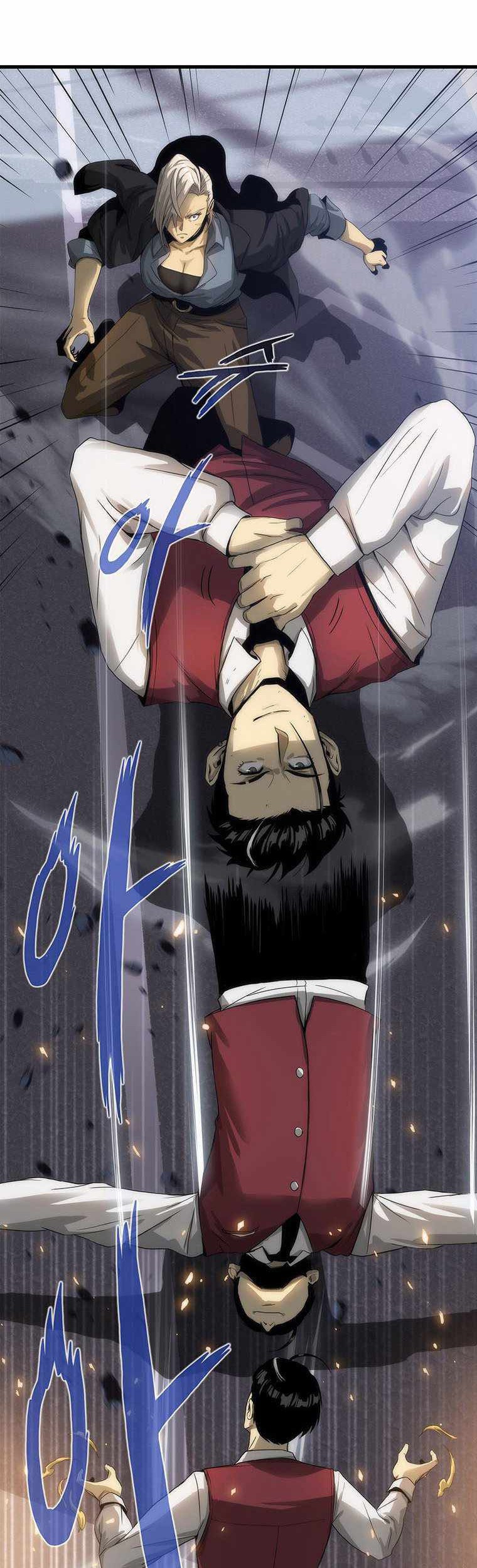 Tiger’s Descent Chapter 04 Gambar 54