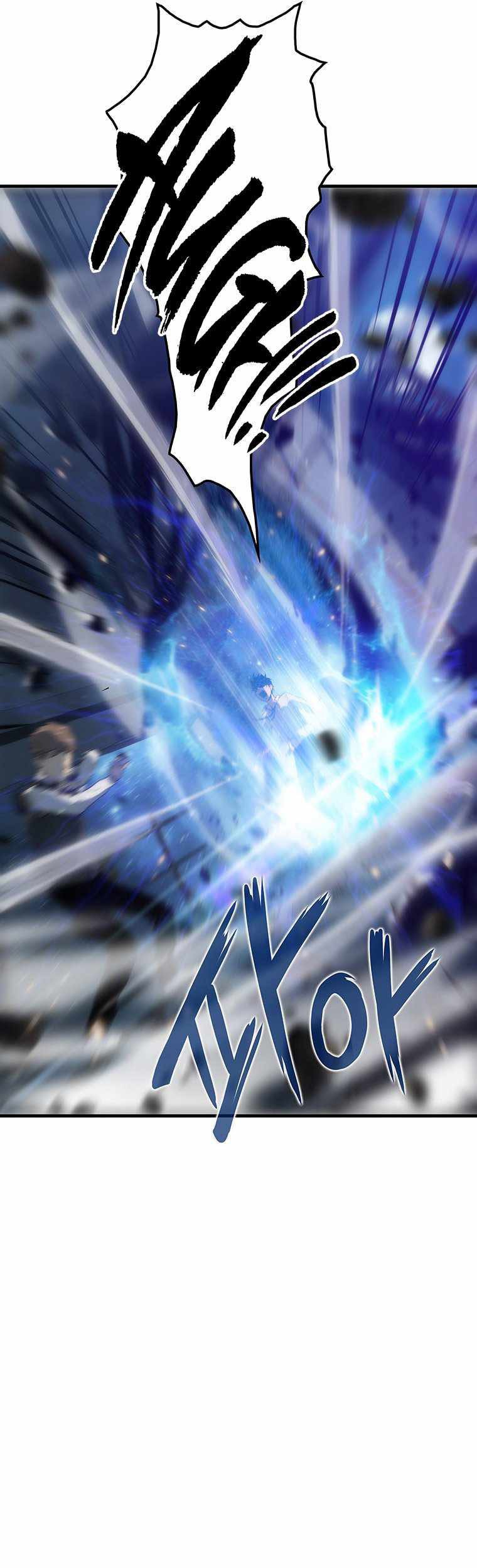 Tiger’s Descent Chapter 03 Gambar 35