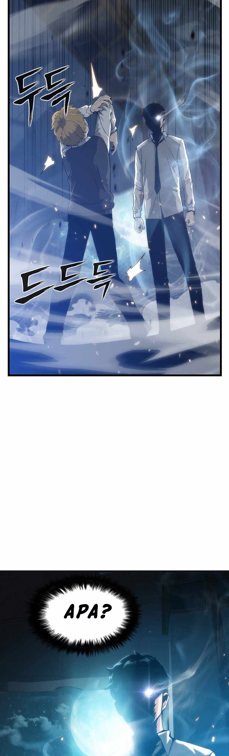Tiger’s Descent Chapter 03 Gambar 41