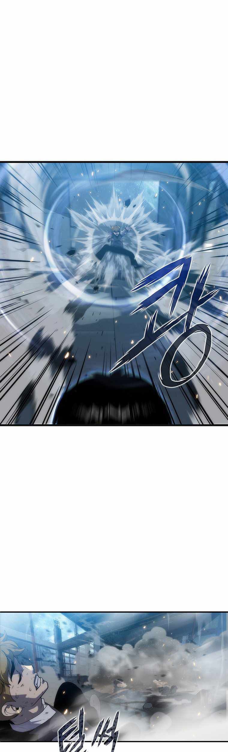 Tiger’s Descent Chapter 03 Gambar 47