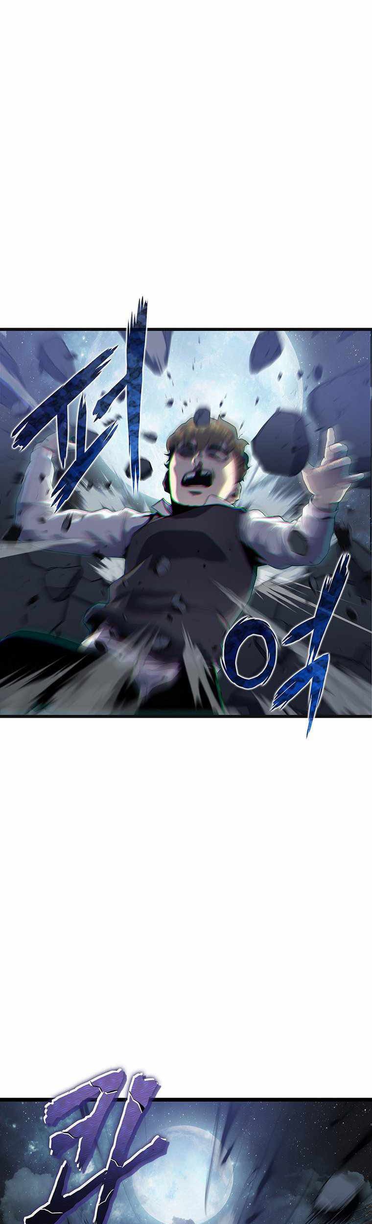 Tiger’s Descent Chapter 03 Gambar 49