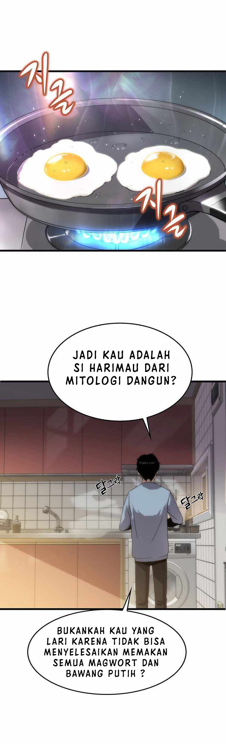 Tiger’s Descent Chapter 02 Gambar 12