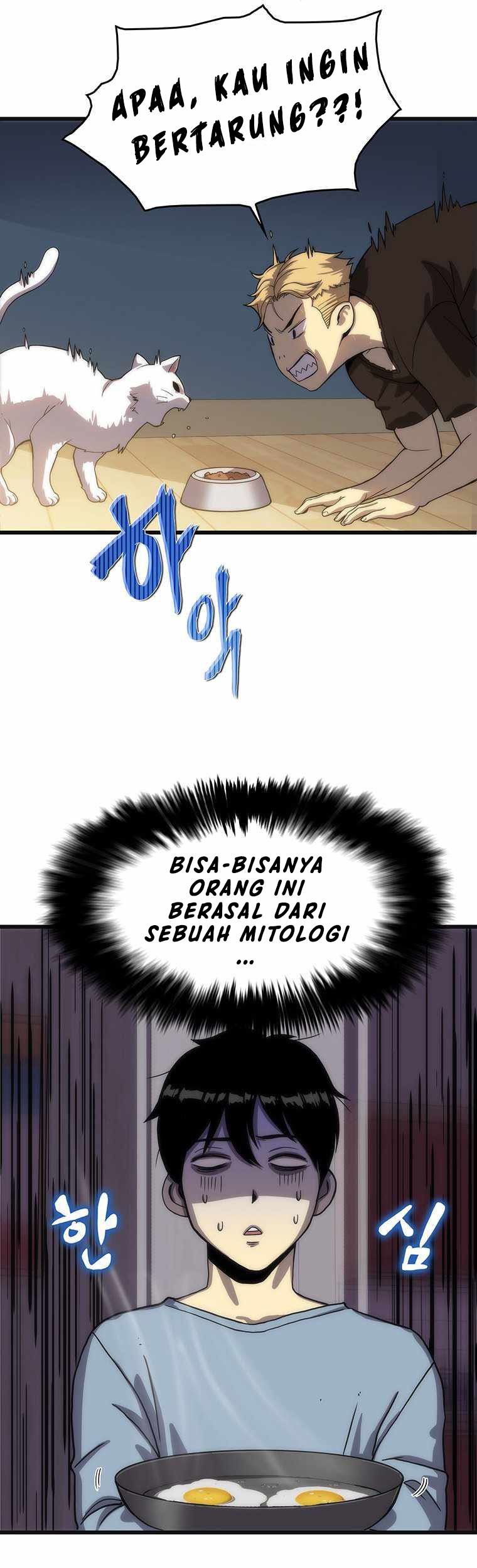 Tiger’s Descent Chapter 02 Gambar 16
