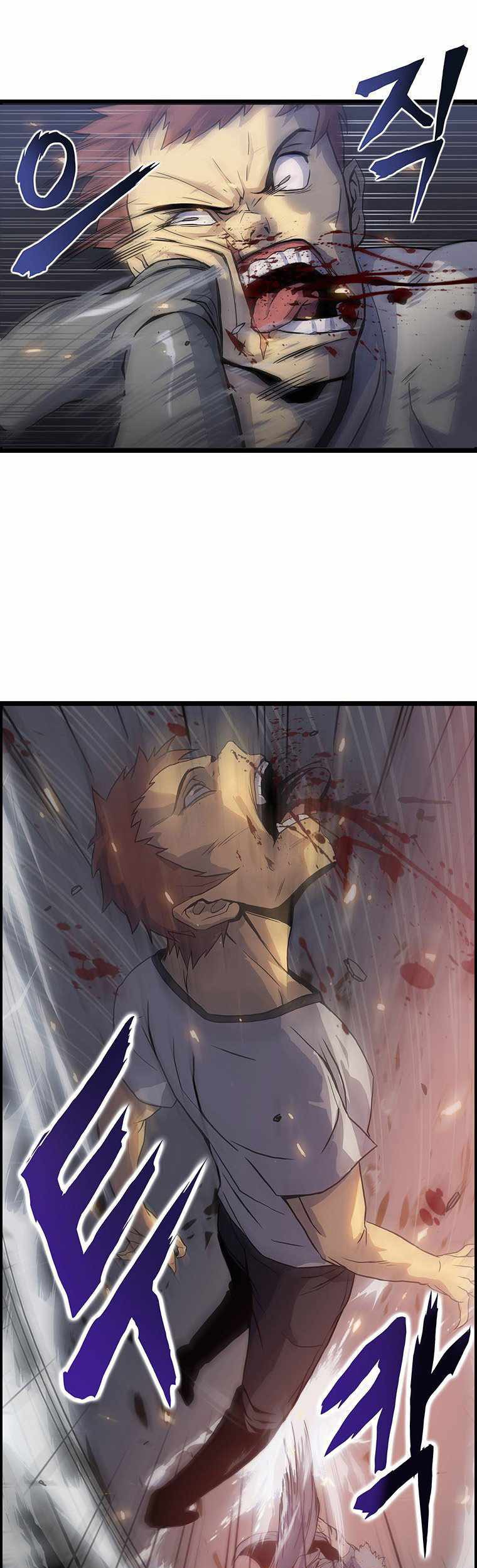 Tiger’s Descent Chapter 01 Gambar 61