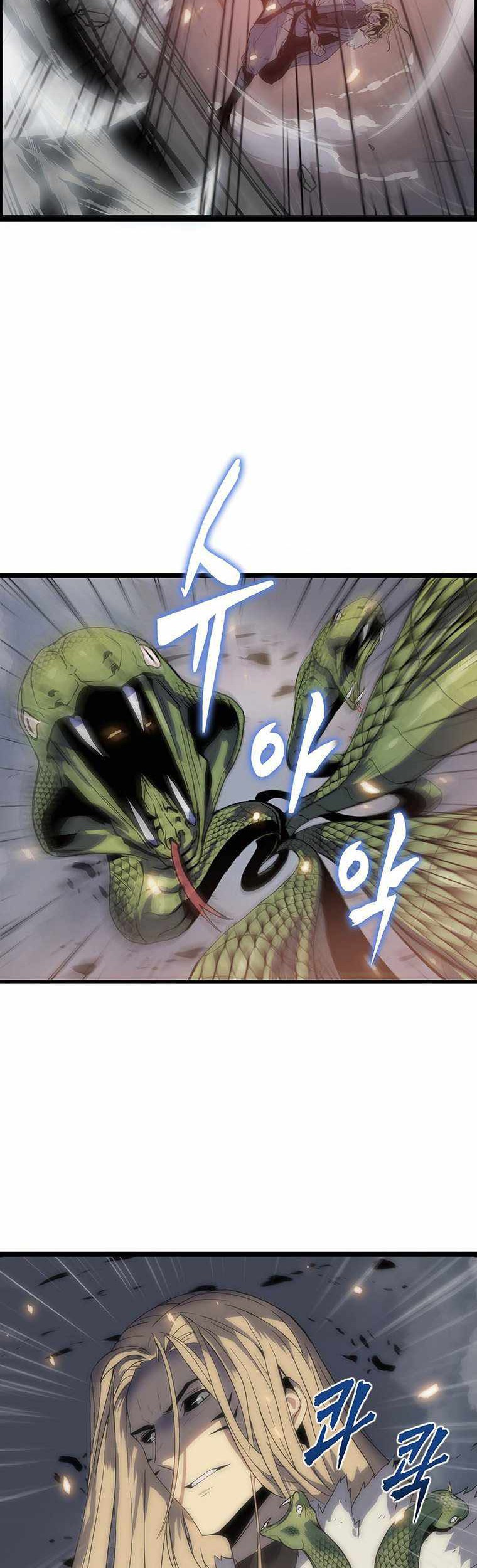 Tiger’s Descent Chapter 01 Gambar 62