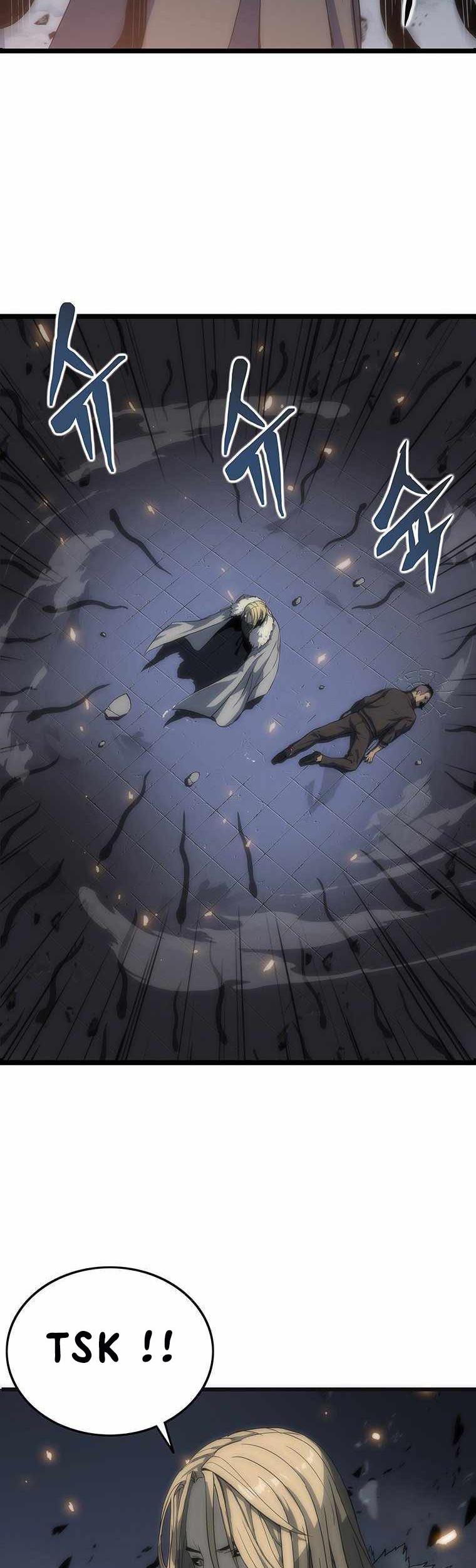 Tiger’s Descent Chapter 01 Gambar 71