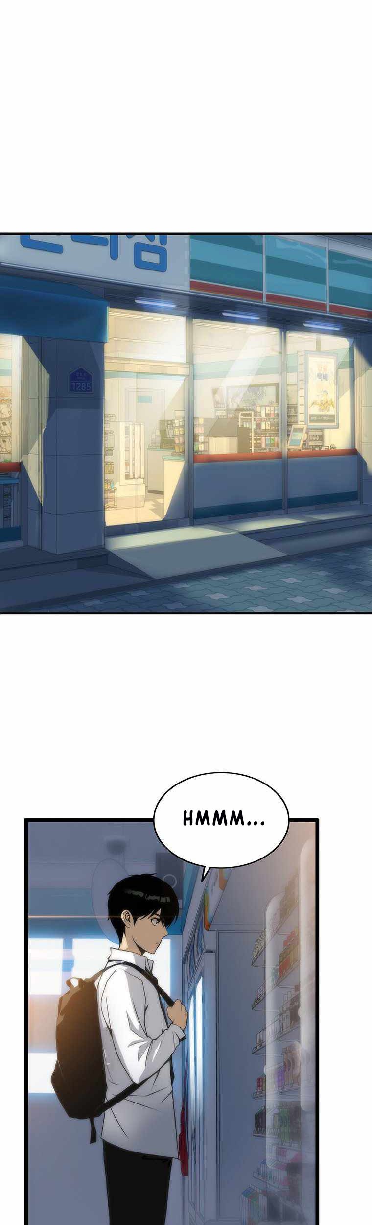 Tiger’s Descent Chapter 01 Gambar 13