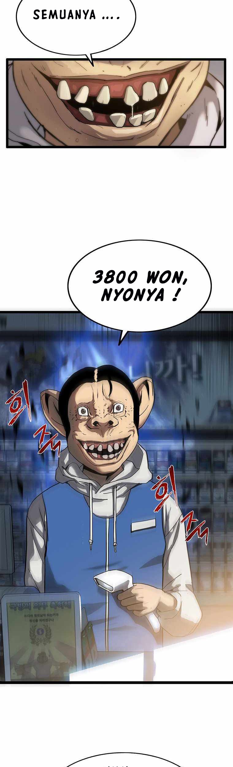 Tiger’s Descent Chapter 01 Gambar 17
