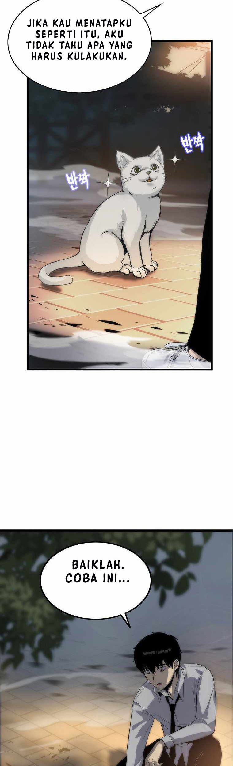 Tiger’s Descent Chapter 01 Gambar 26