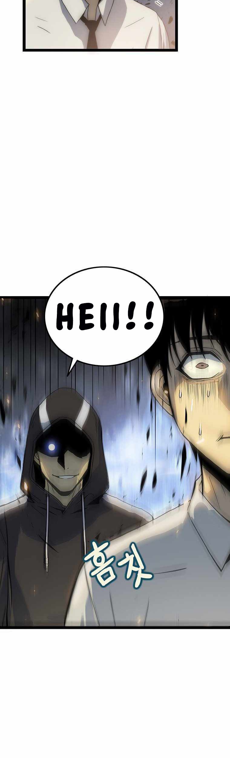 Tiger’s Descent Chapter 01 Gambar 32