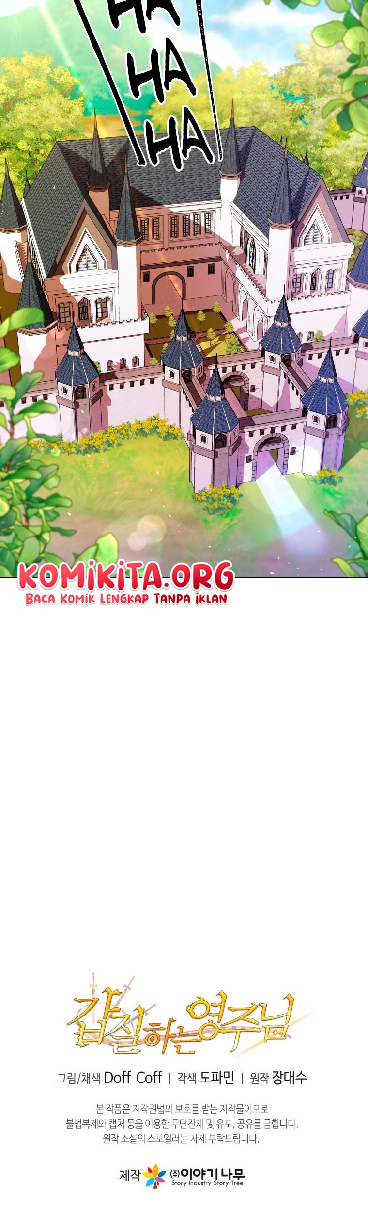 Overbearing Tyrant Chapter 05 Gambar 68