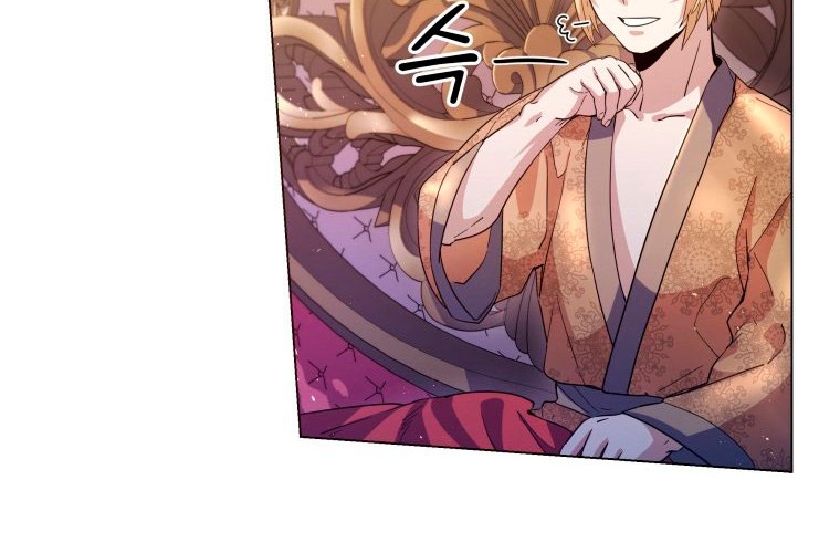 Overbearing Tyrant Chapter 05 Gambar 11