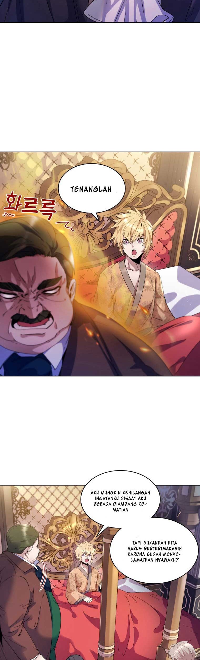 Overbearing Tyrant Chapter 03 Gambar 5