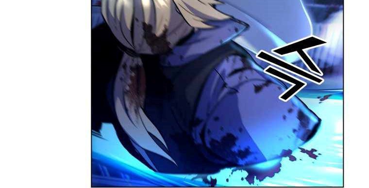 Overbearing Tyrant Chapter 01 Gambar 27