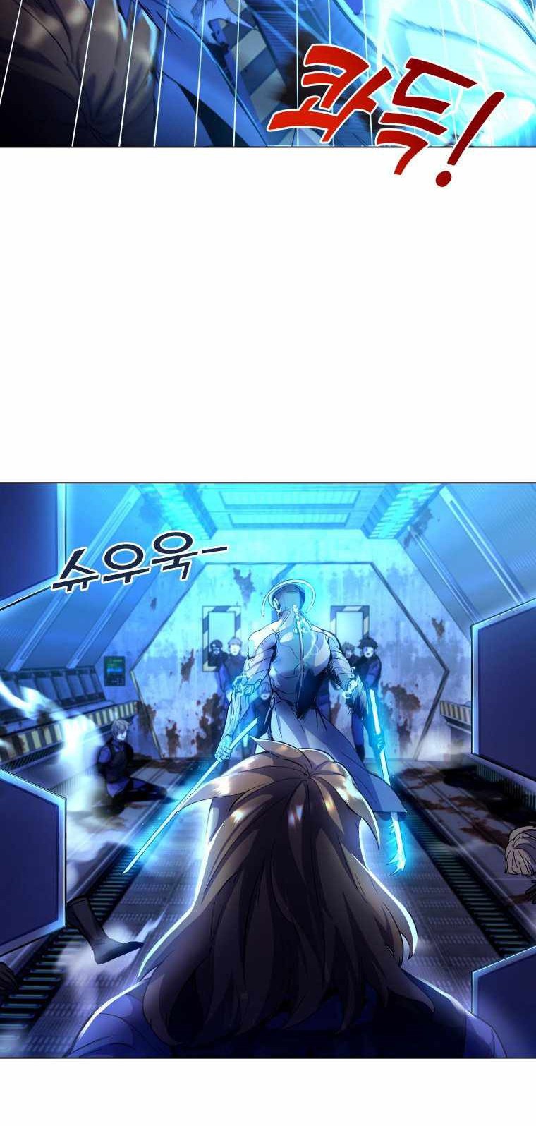 Overbearing Tyrant Chapter 01 Gambar 29