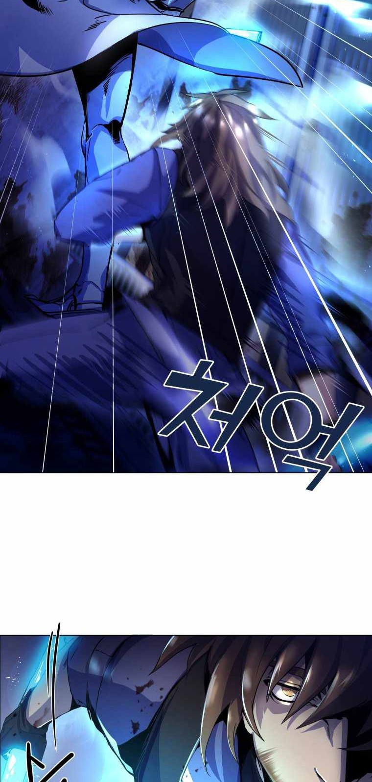 Overbearing Tyrant Chapter 01 Gambar 31