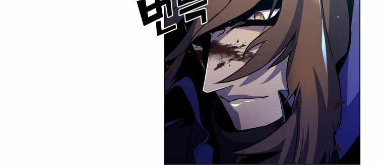 Overbearing Tyrant Chapter 01 Gambar 35