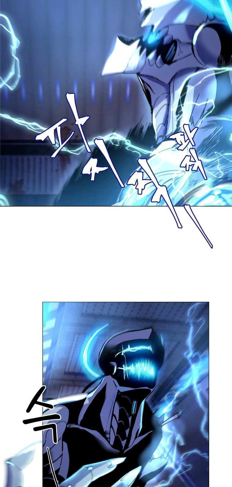 Overbearing Tyrant Chapter 01 Gambar 37