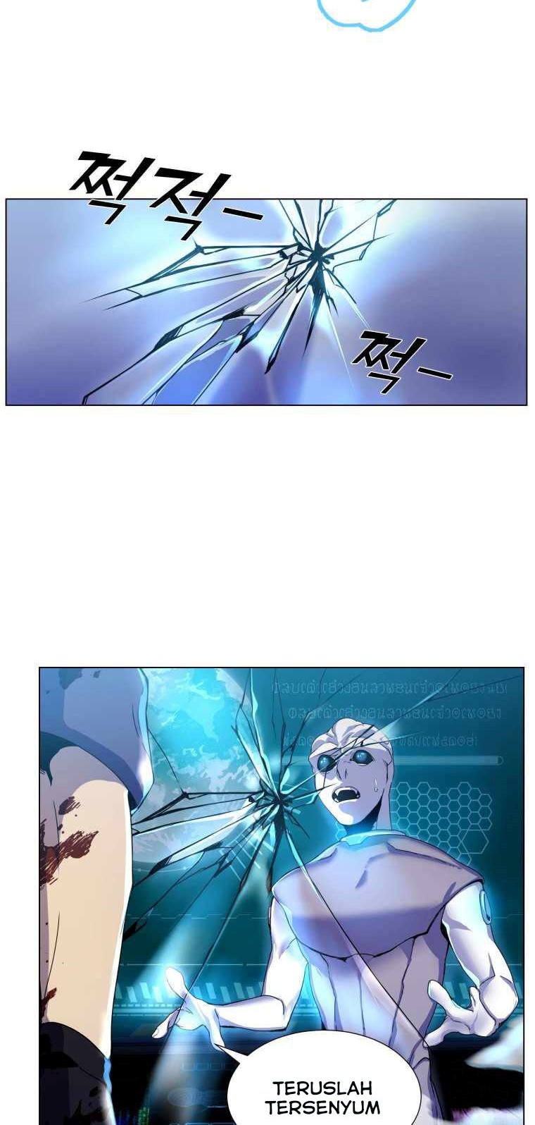 Overbearing Tyrant Chapter 01 Gambar 51