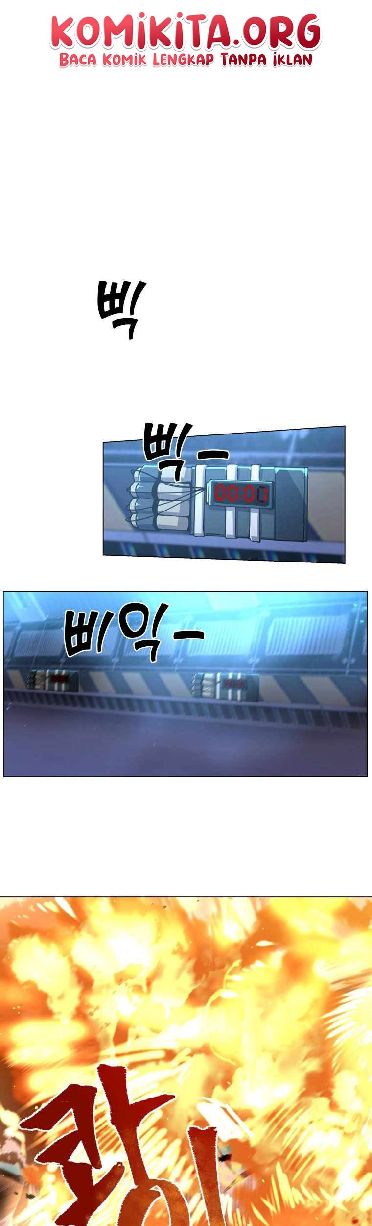 Overbearing Tyrant Chapter 01 Gambar 62
