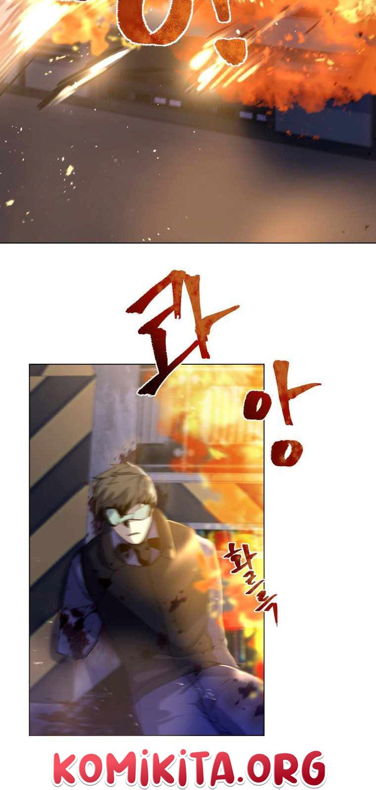 Overbearing Tyrant Chapter 01 Gambar 63