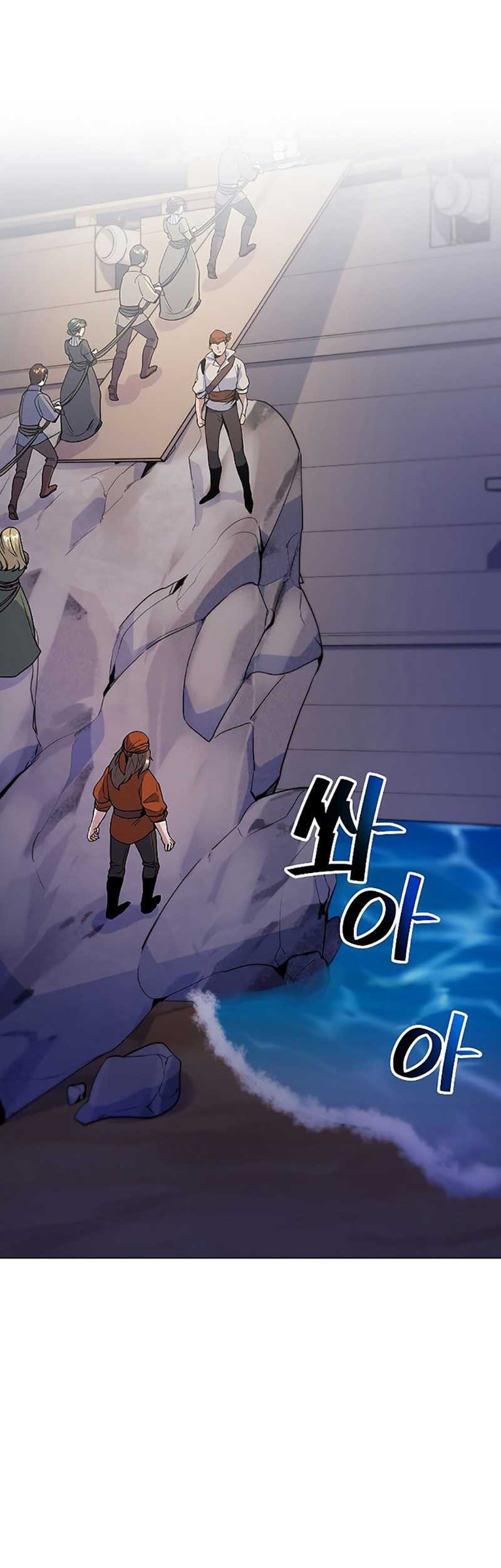 Overbearing Tyrant Chapter 25 Gambar 16