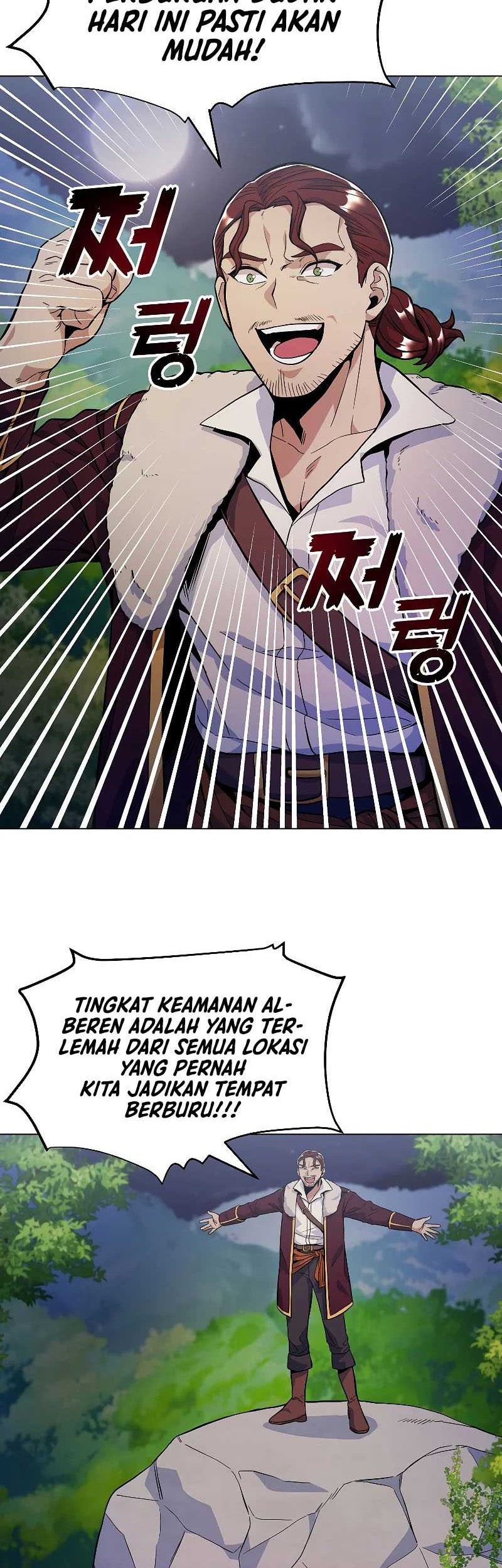 Overbearing Tyrant Chapter 24 Gambar 3
