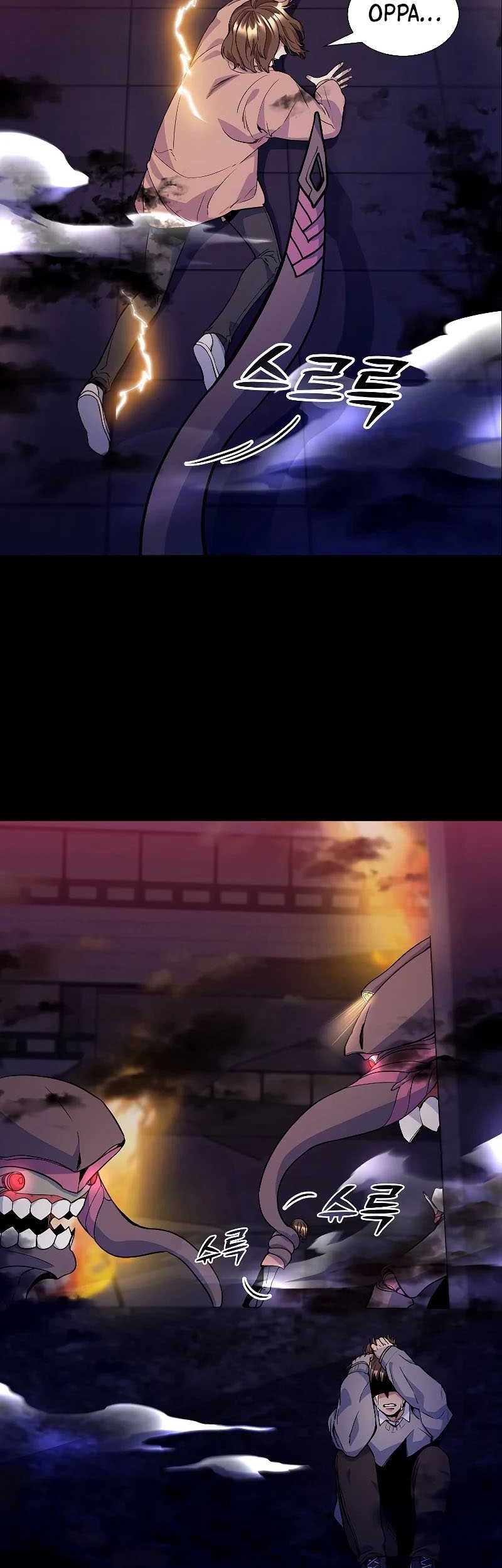 Overbearing Tyrant Chapter 24 Gambar 38