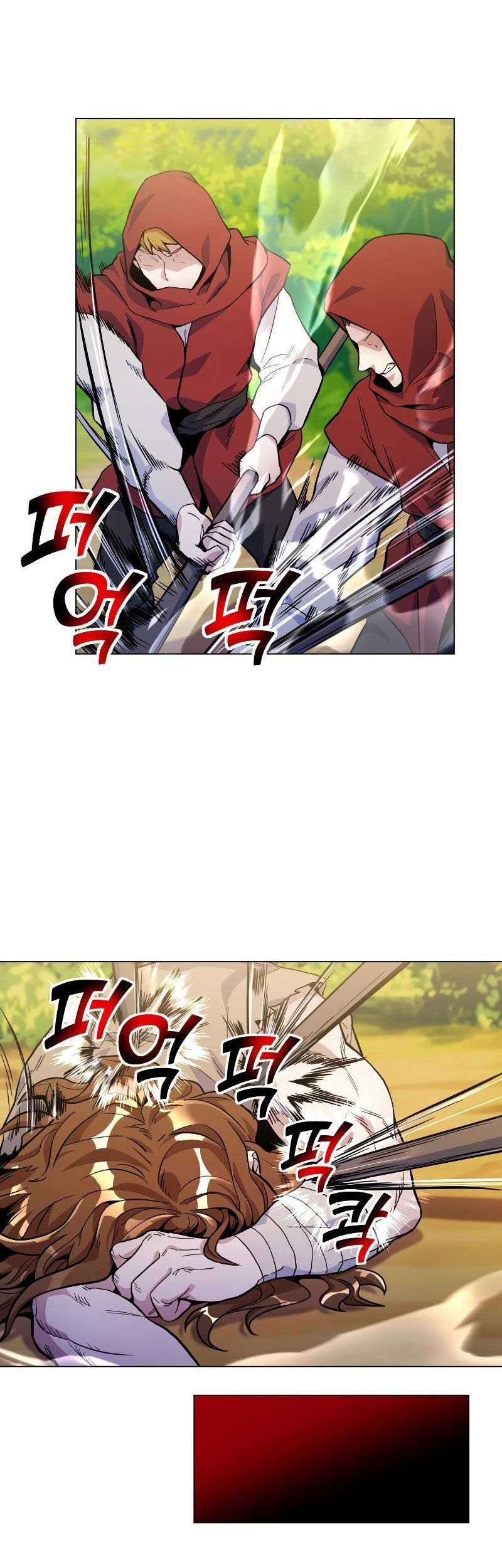 Overbearing Tyrant Chapter 22 Gambar 21