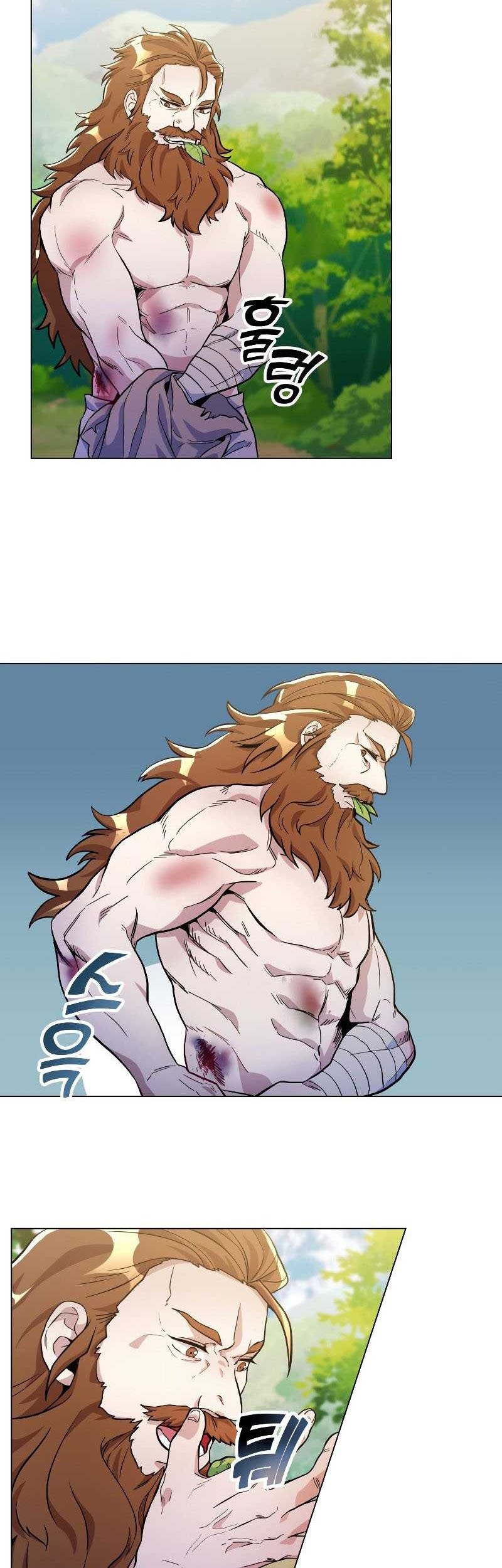 Overbearing Tyrant Chapter 22 Gambar 23