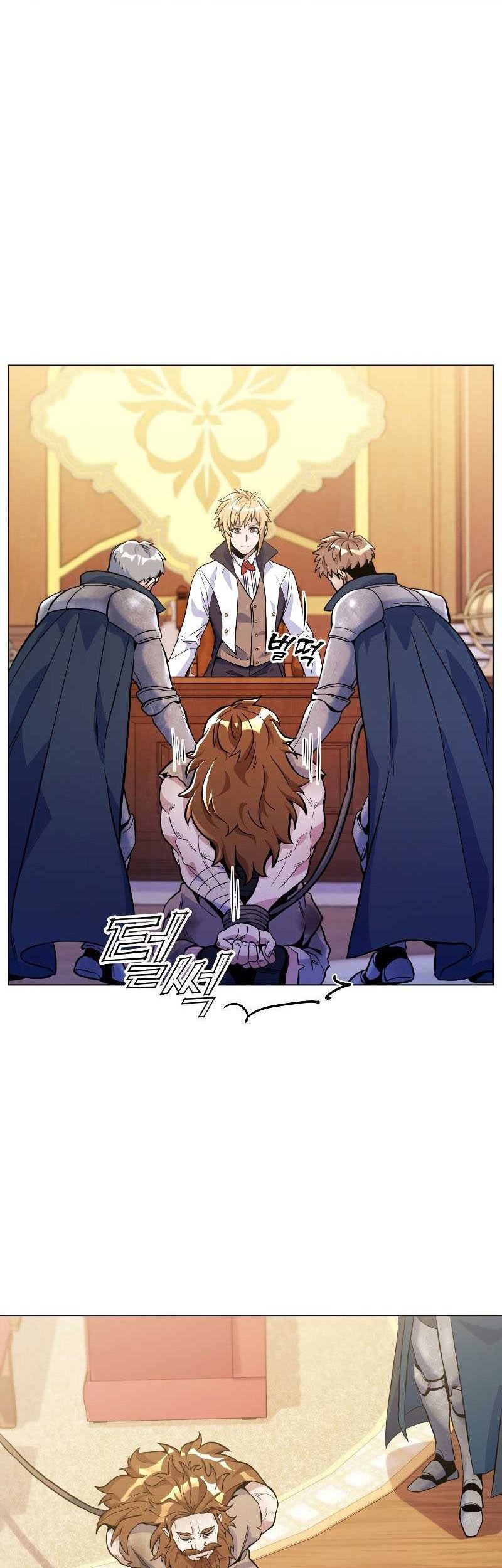 Overbearing Tyrant Chapter 22 Gambar 35