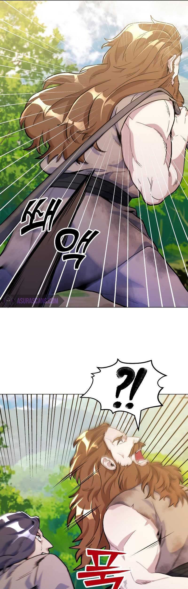 Overbearing Tyrant Chapter 22 Gambar 14